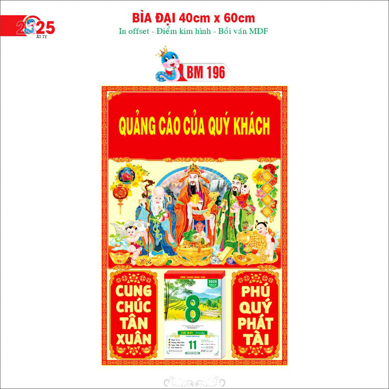 Bìa lịch Bloc 40x60cm cao cấp