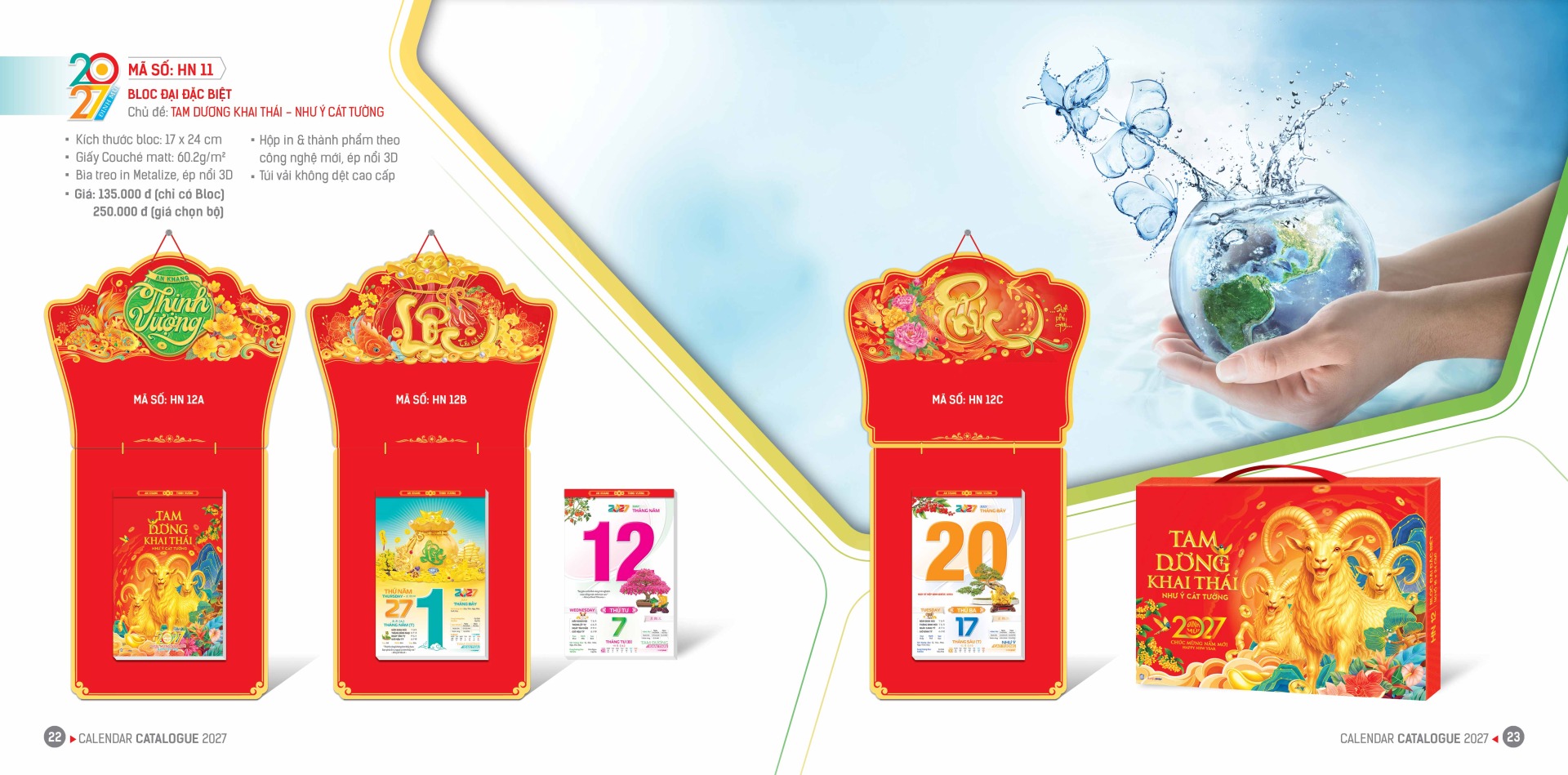 Giá in lịch năm mới 2027 bao nhiêu? Cập nhật mới nhất hôm nay 20 catalogue 22 23