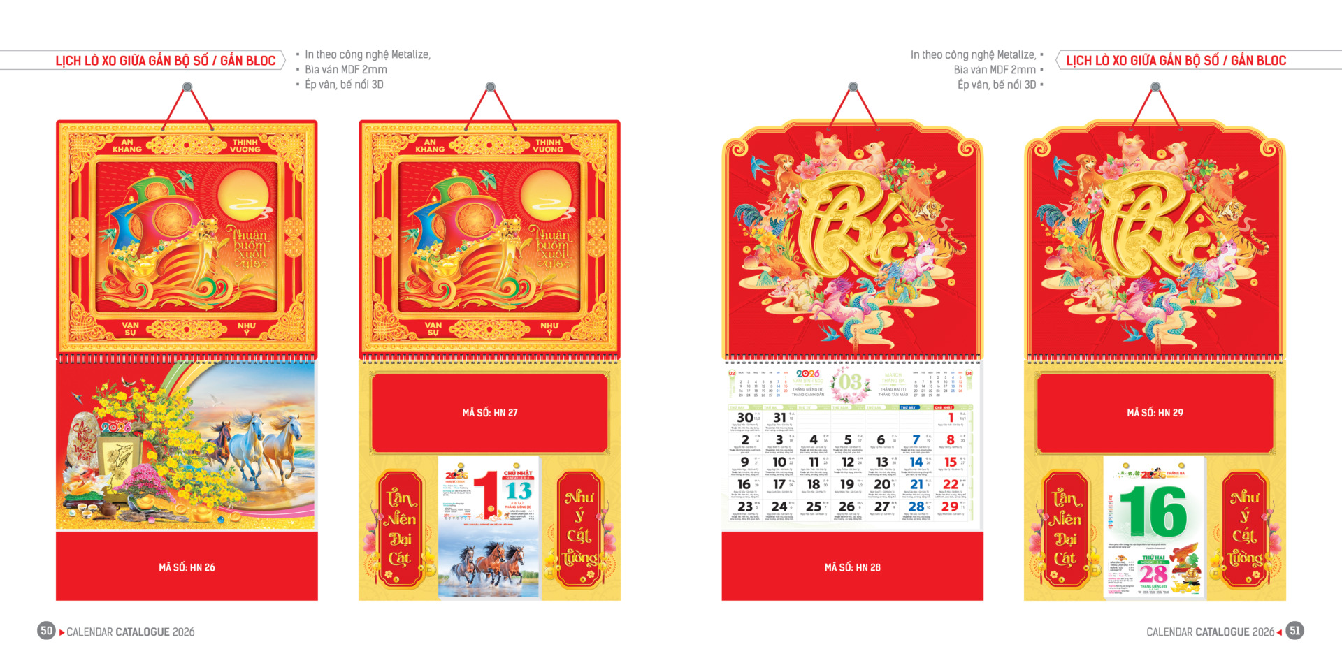 Bìa lịch lò xo hình nổi 3D gắn bloc 2 Mẫu lịch mã HN26–HN29, chủ đề Thuận buồm xuôi gió – Phúc Lộc viên mãn. Nền đỏ may mắn, khung vàng 3D nổi bật, kết hợp chi tiết ngựa, thuyền và rồng tượng trưng cho tài vận hanh thông năm mới.