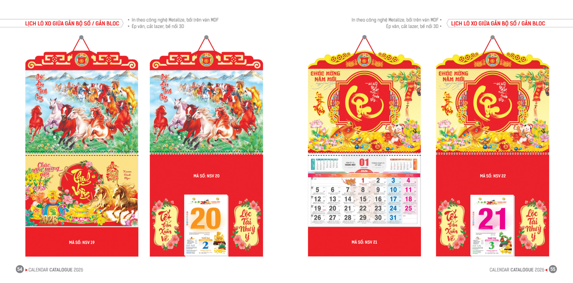 Bìa lịch lò xo hình nổi 3D gắn bloc 5 Trang giới thiệu các mẫu NSV19–NSV22. Hình ảnh bầy ngựa, thuyền vàng và chữ “Lộc” kim tuyến, biểu trưng cho may mắn – thành công – sung túc trong năm Giáp Ngọ 2026.