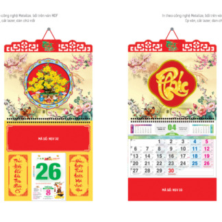 Mã NSV31–NSV34. Họa tiết mai vàng, chữ thư pháp “Phúc – Lộc” kim tuyến trên nền hoa đào. Công nghệ in Metalize, bồi MDF, ép vân và cắt laser tinh tế, thích hợp làm quà Tết doanh nghiệp.