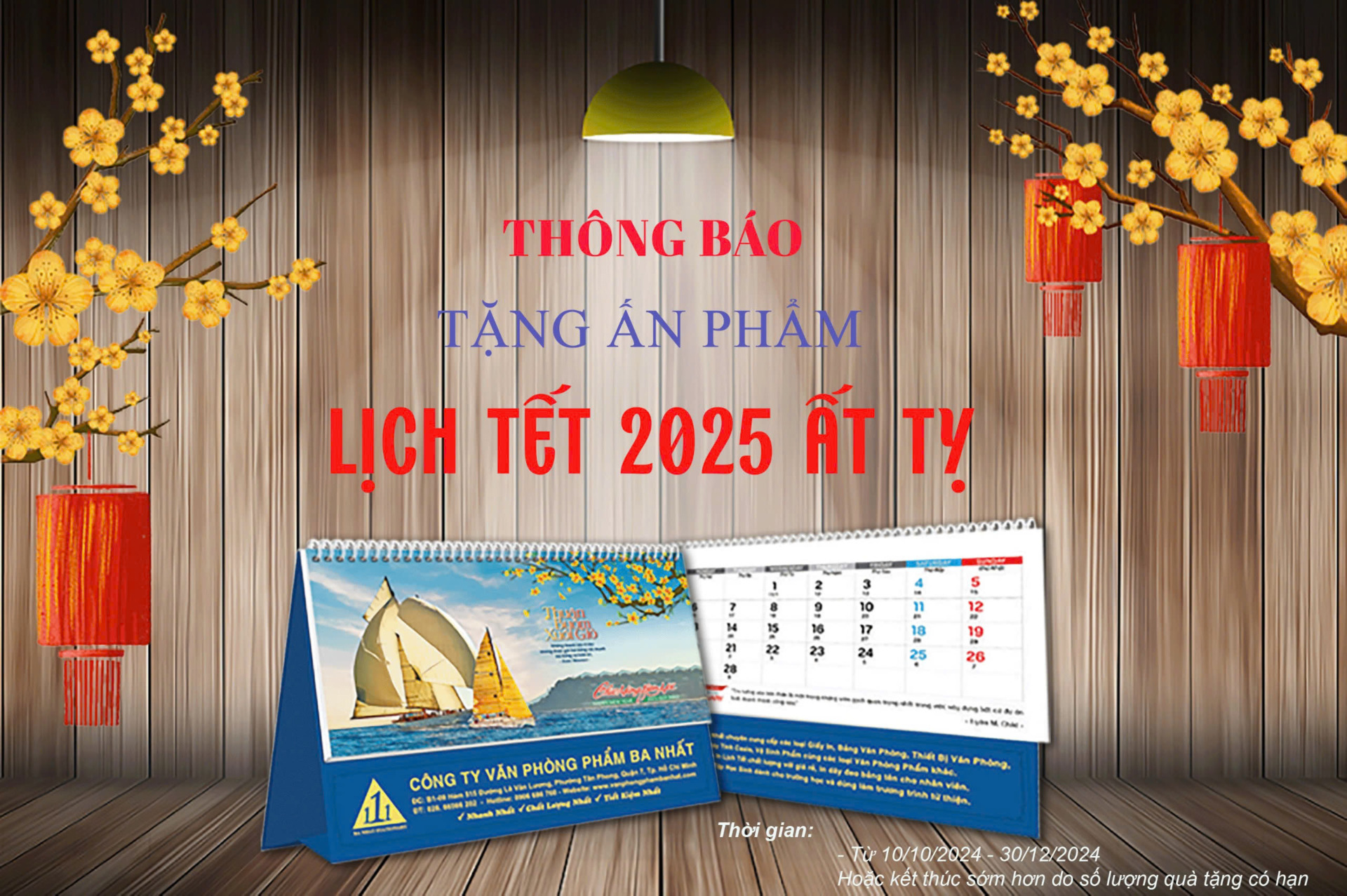 baner tang lich 2025