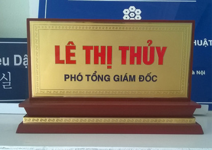 Biển chức danh là gì?