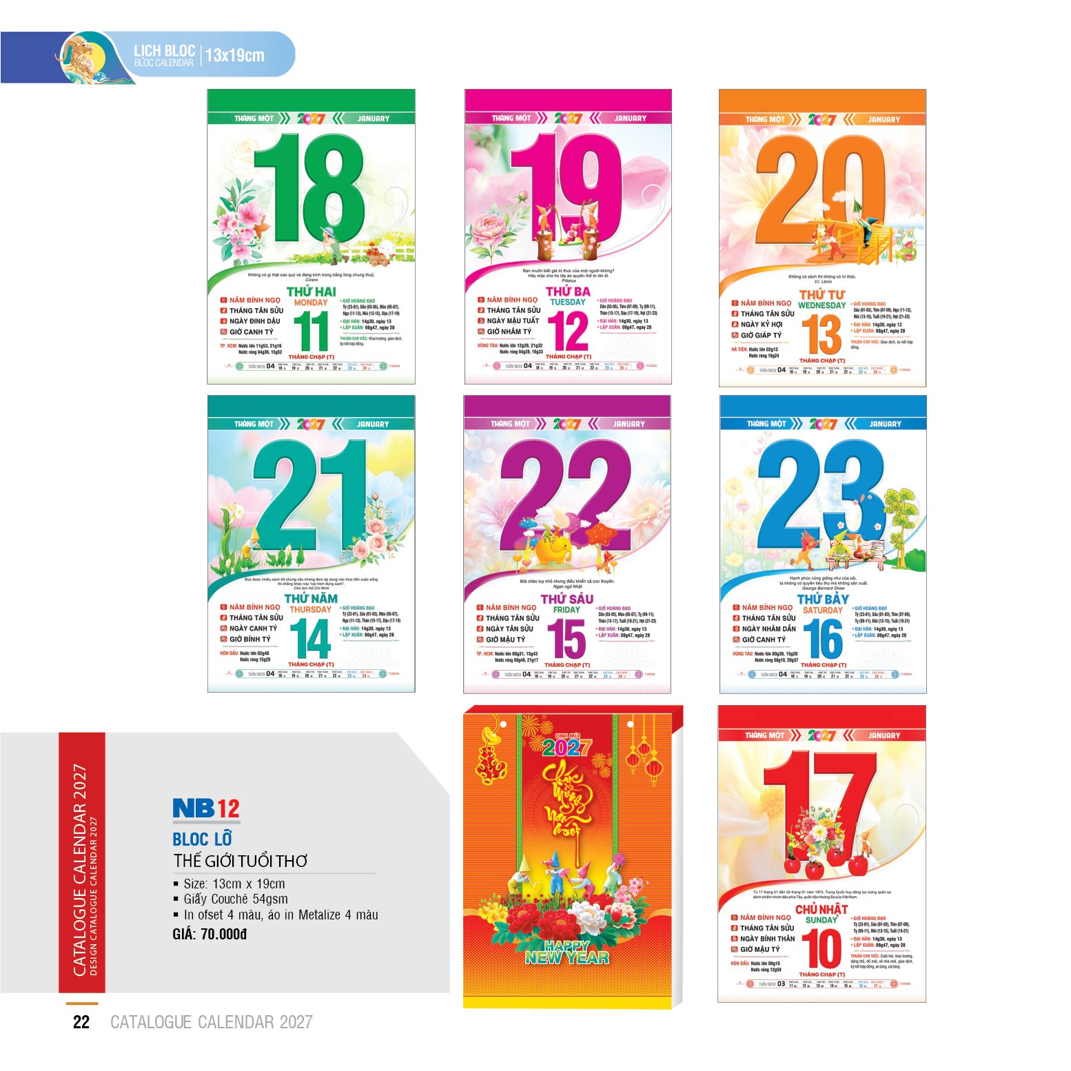 Bìa lịch bloc 2027 cao cấp 9 22