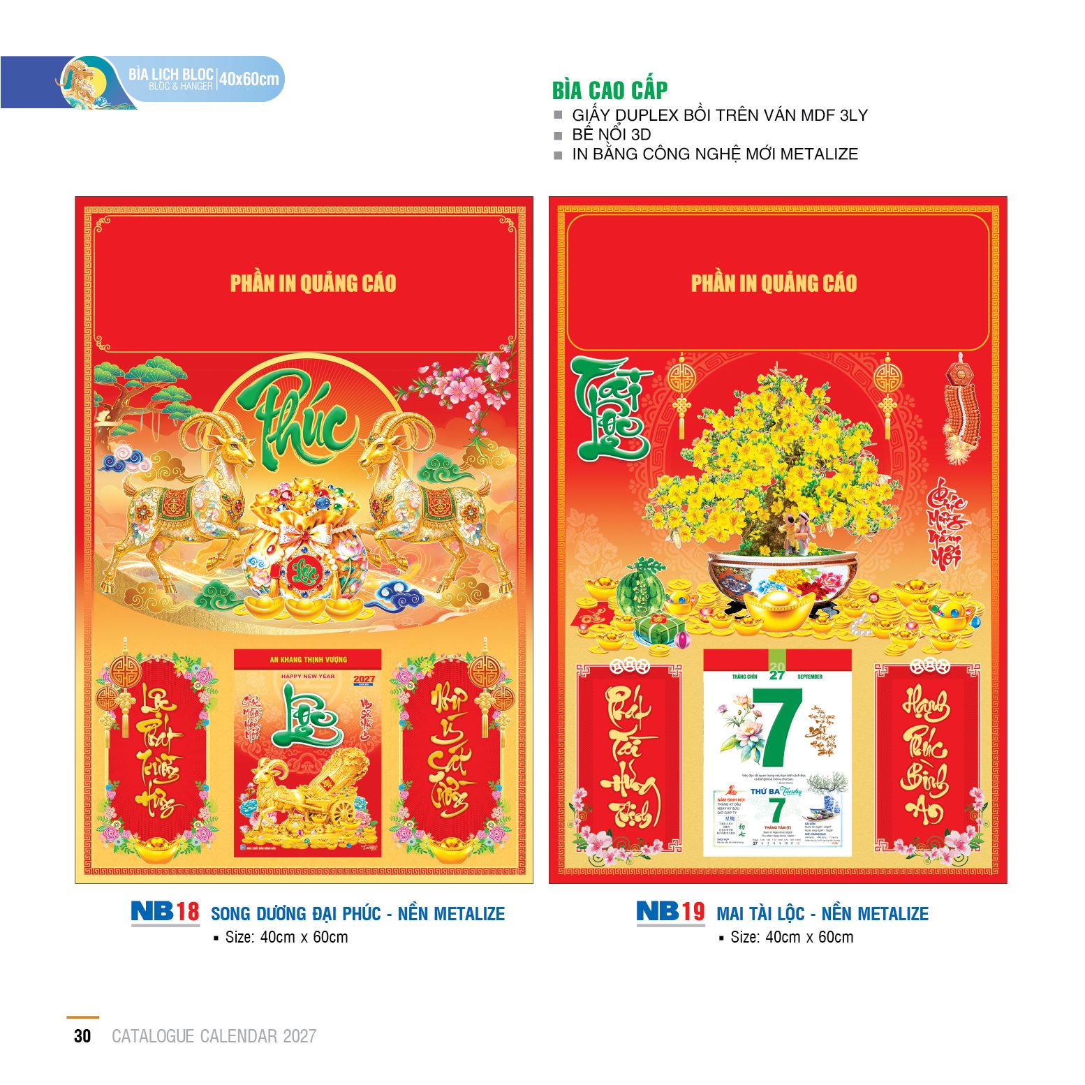 In lịch 2027 trọn gói – Ưu đãi đặc biệt cho đơn hàng sớm 23 30