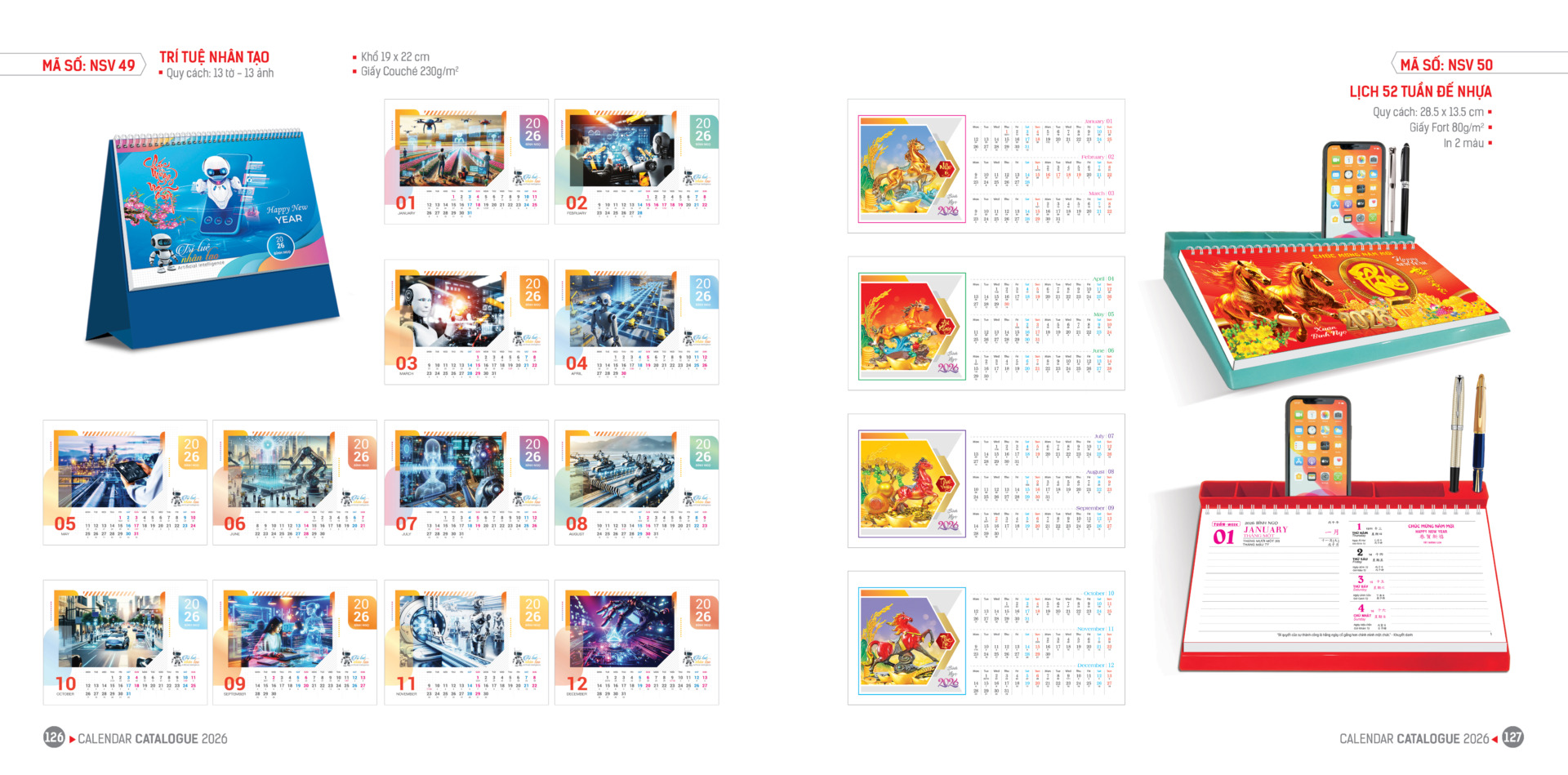 catalogue 126 127
