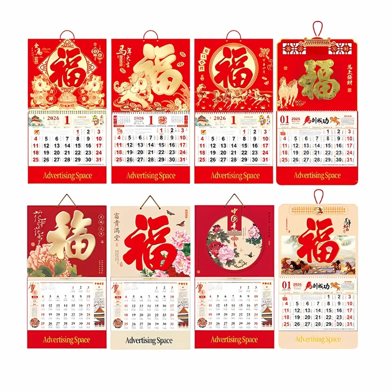 in lich tet 2026 chuyen nghiep