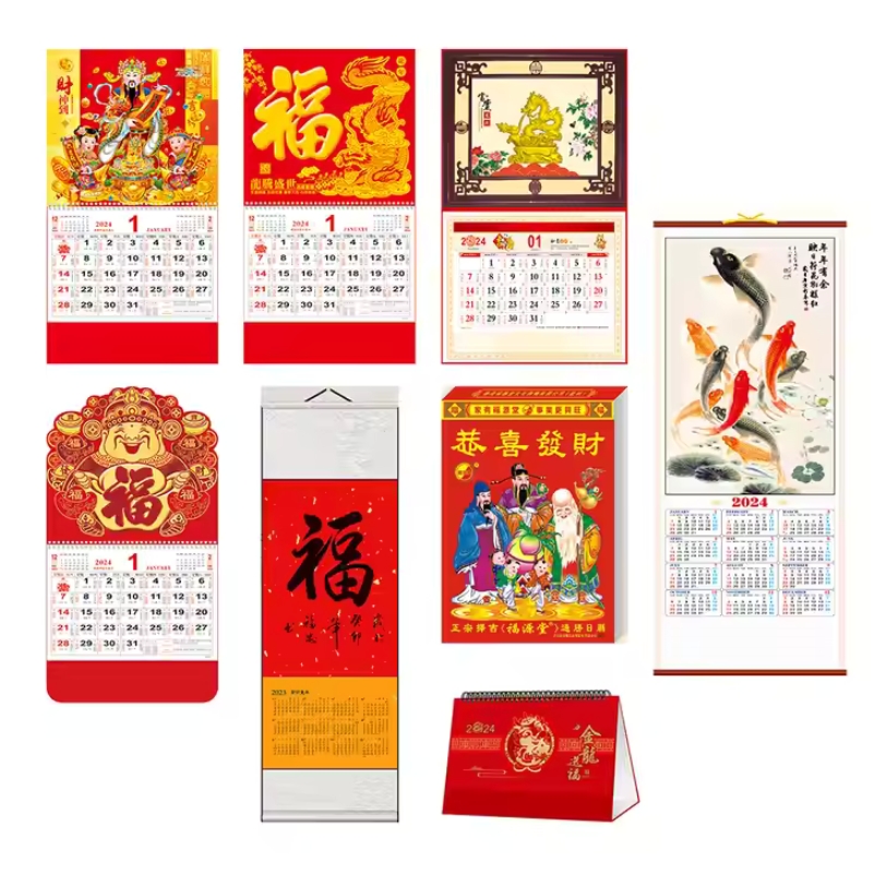 lich in tron goi cho cong ty