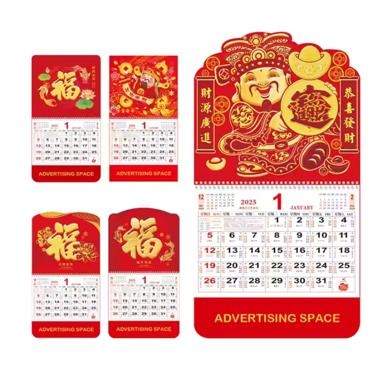 mau lich treo tuong 2026