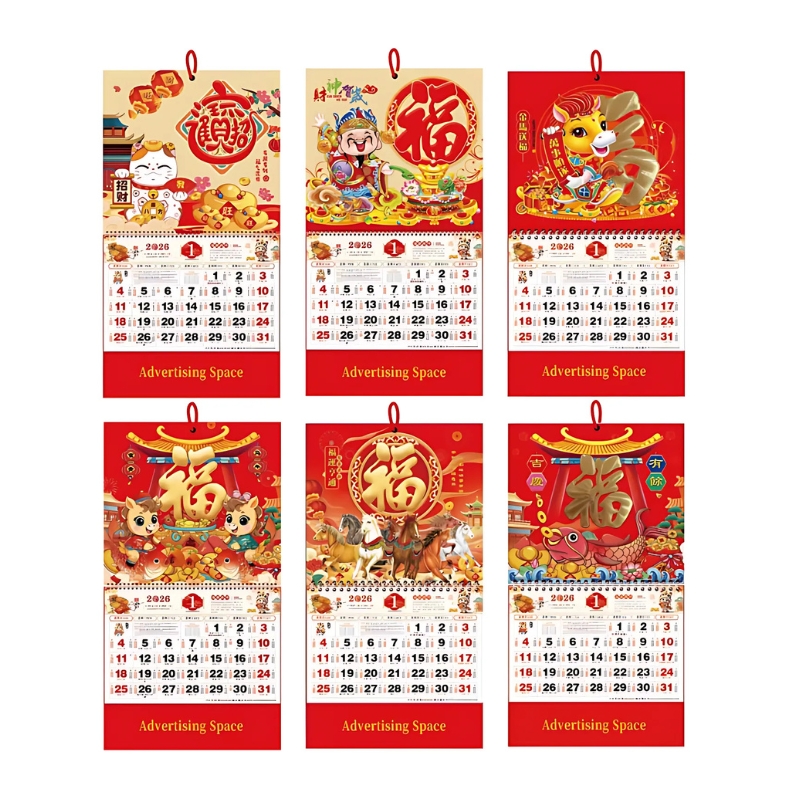qua tang lich tet cho doanh nghiep