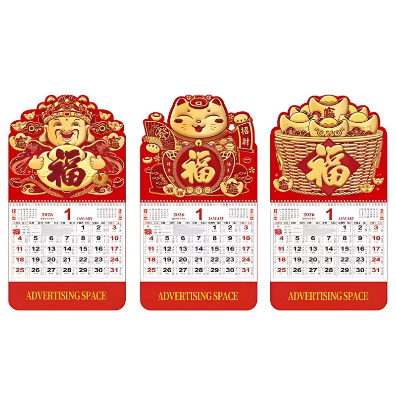 xu huong thiet ke lich 2026