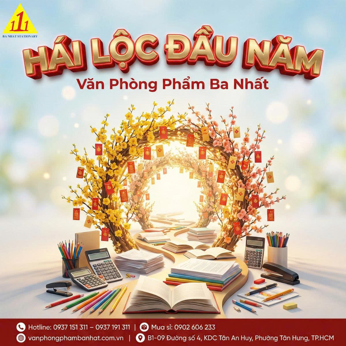 🌸 HÁI LỘC ĐẦU XUÂN 2026 🌸 9 hai loc dau